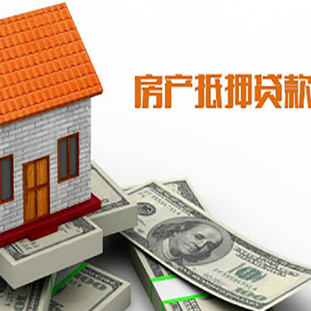 和林格尔贷款中介公司新渝启服办理条件